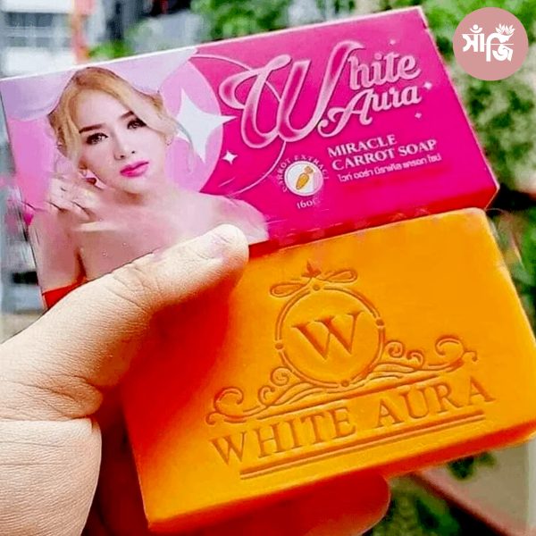White Aura Carrot Soap