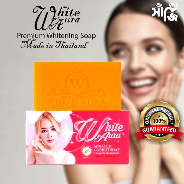 White Aura Carrot Soap